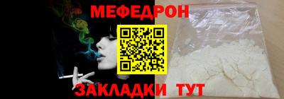 хмурый Заводоуковск