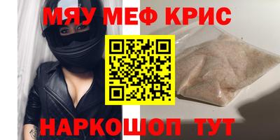 дживик Жуковский