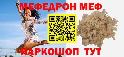 дживик Жуковский