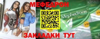 дурь Изобильный