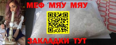 хмурый Заводоуковск