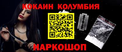 дурь Изобильный