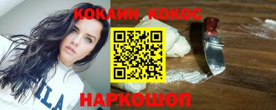 гидропоника Ипатово
