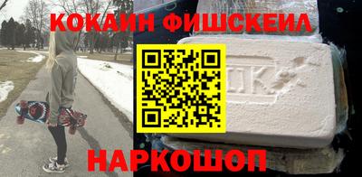 дживик Жуковский