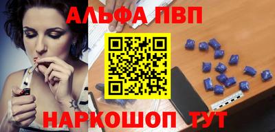 прущая мука Заволжье