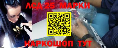 дживик Жуковский