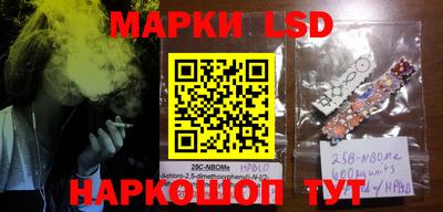 прущая мука Заволжье