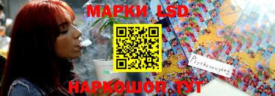 гидропоника Ипатово