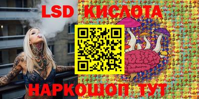 прущая мука Заволжье