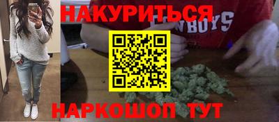 дживик Жуковский