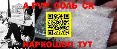 хмурый Заводоуковск