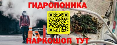 дживик Жуковский