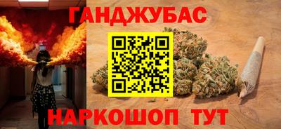 дурь Изобильный