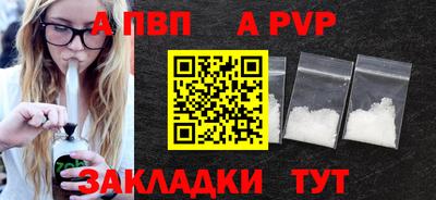 гидропоника Ипатово