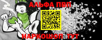хмурый Заводоуковск