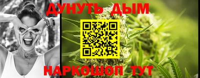 гидропоника Ипатово