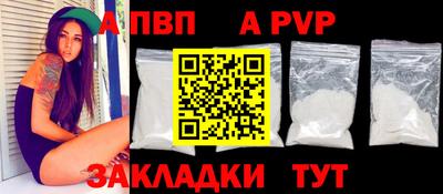 дурь Изобильный
