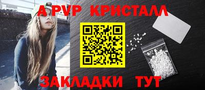 хмурый Заводоуковск
