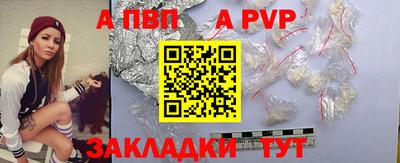 дживик Жуковский