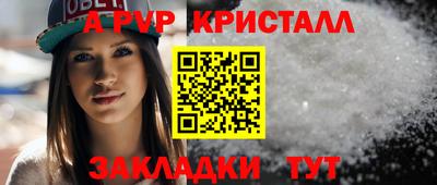 дживик Жуковский