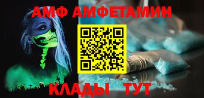 дживик Жуковский