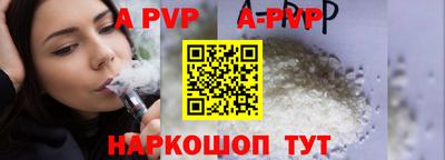 дживик Жуковский