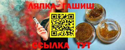 прущая мука Заволжье