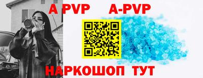 хмурый Заводоуковск