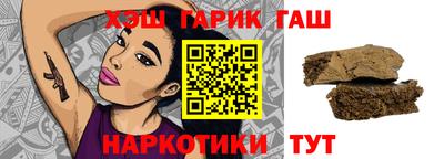 прущая мука Заволжье
