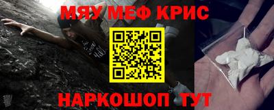 прущая мука Заволжье