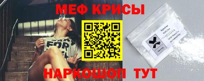 хмурый Заводоуковск