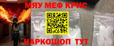 прущая мука Заволжье