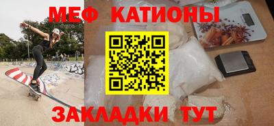 дживик Жуковский