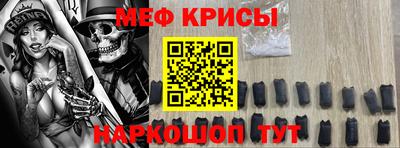 синтетический гашиш Ирбит